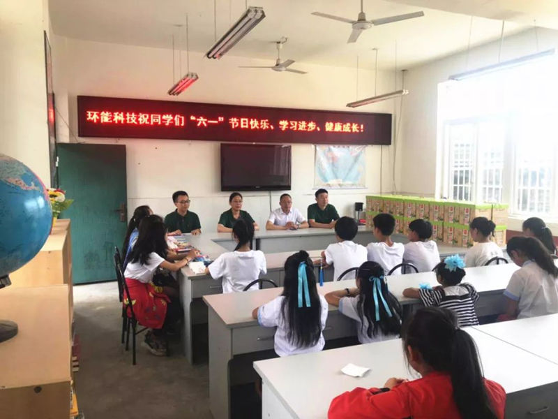 20190601-11.jpg 20190601-11.jpg