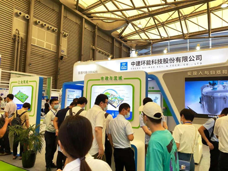 20200815-71.jpg 20200815-71.jpg