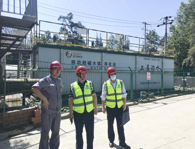 20200828-11.jpg 20200828-11.jpg