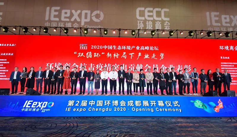 20201014-31.jpg 20201014-31.jpg