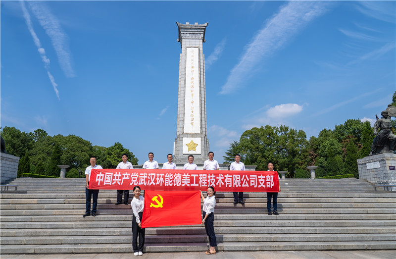 微信图片_20200914091844.jpg 微信图片_20200914091844.jpg