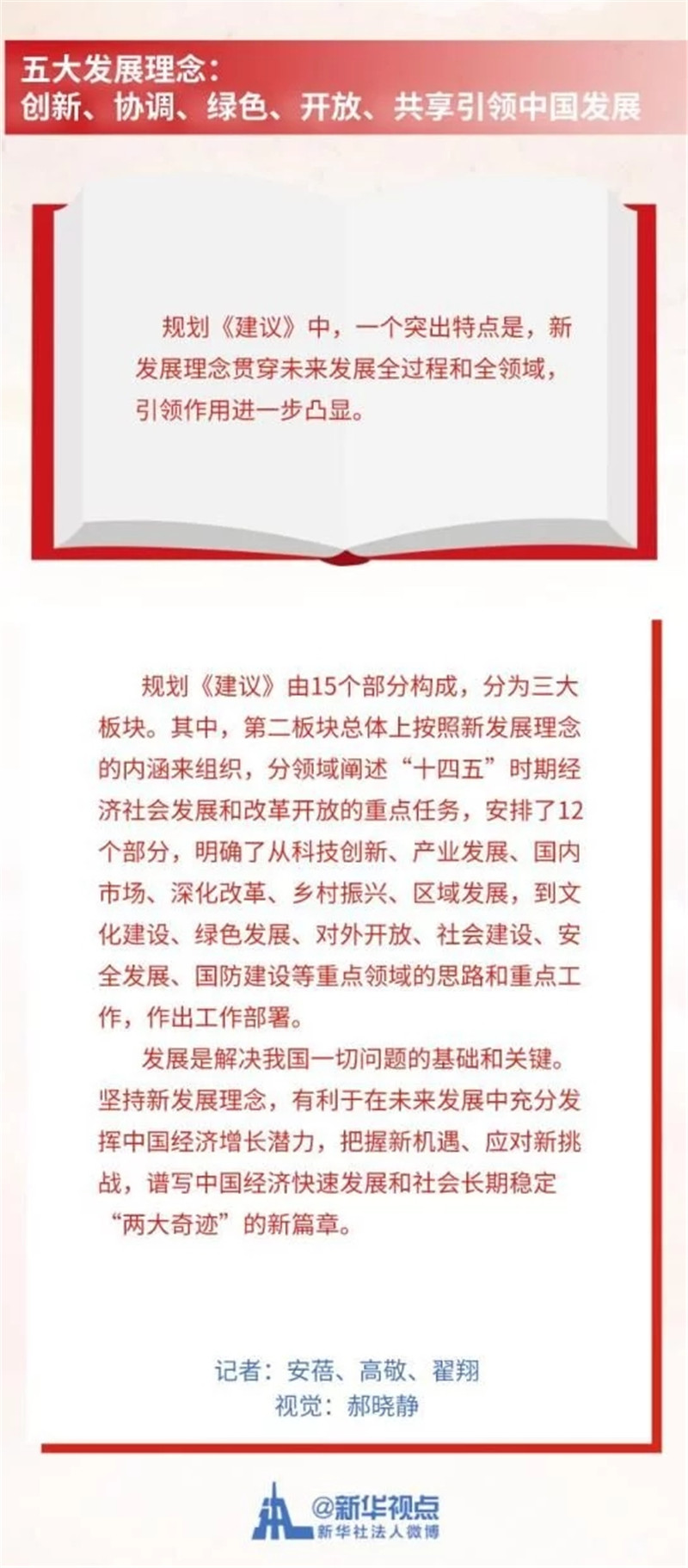 6.webp_¸±±¾.jpg 6.webp_¸±±¾.jpg