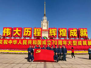 Z6�������й��ٷ���վ