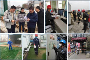 Z6尊龙·中国官方网站