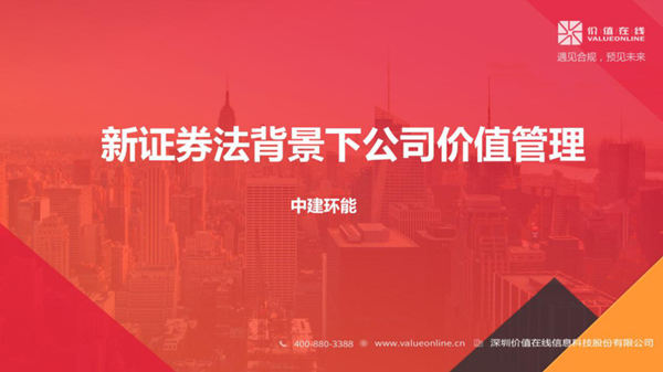 Z6�������й��ٷ���վ