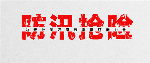 Z6�������й��ٷ���վ