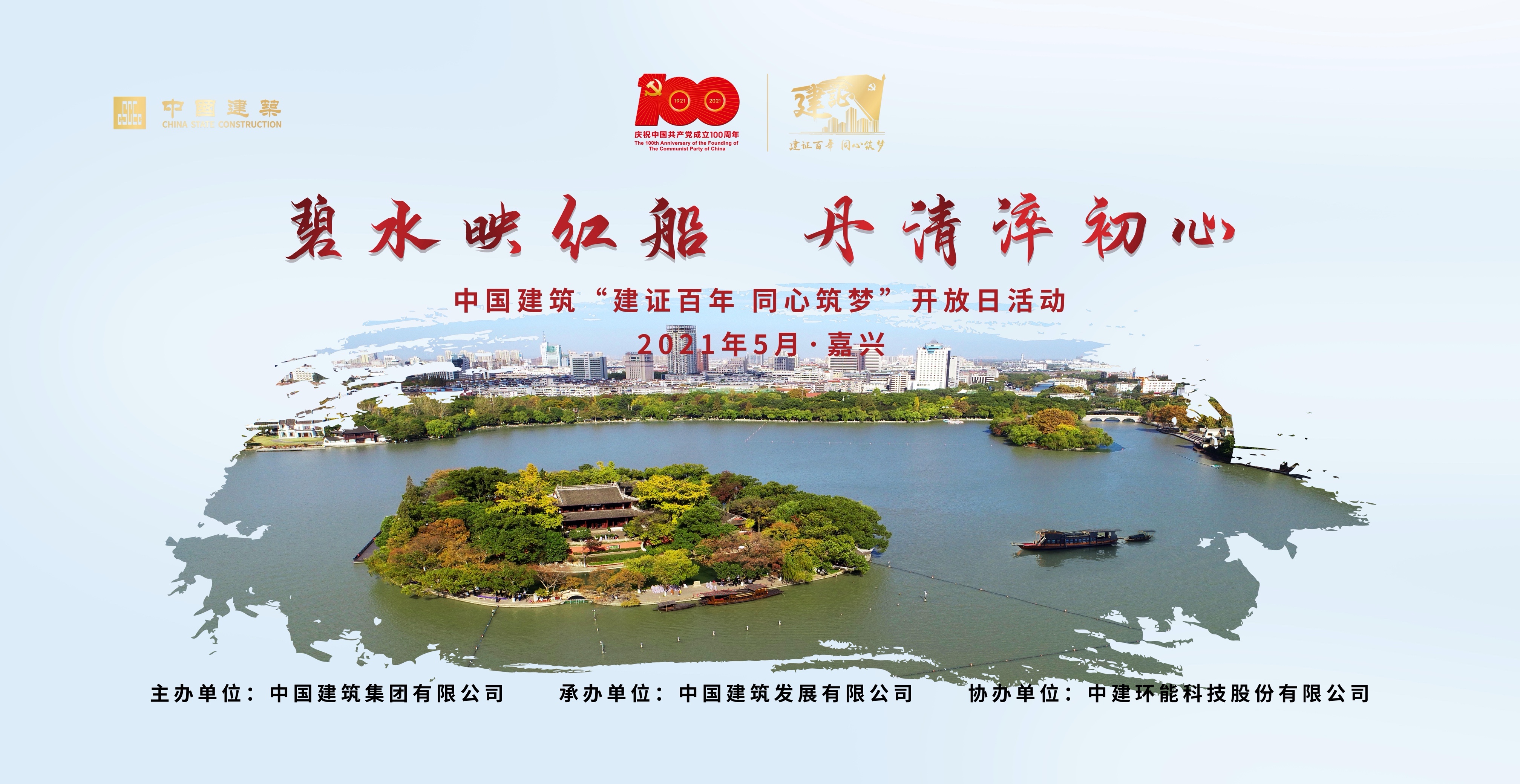 Z6�������й��ٷ���վ