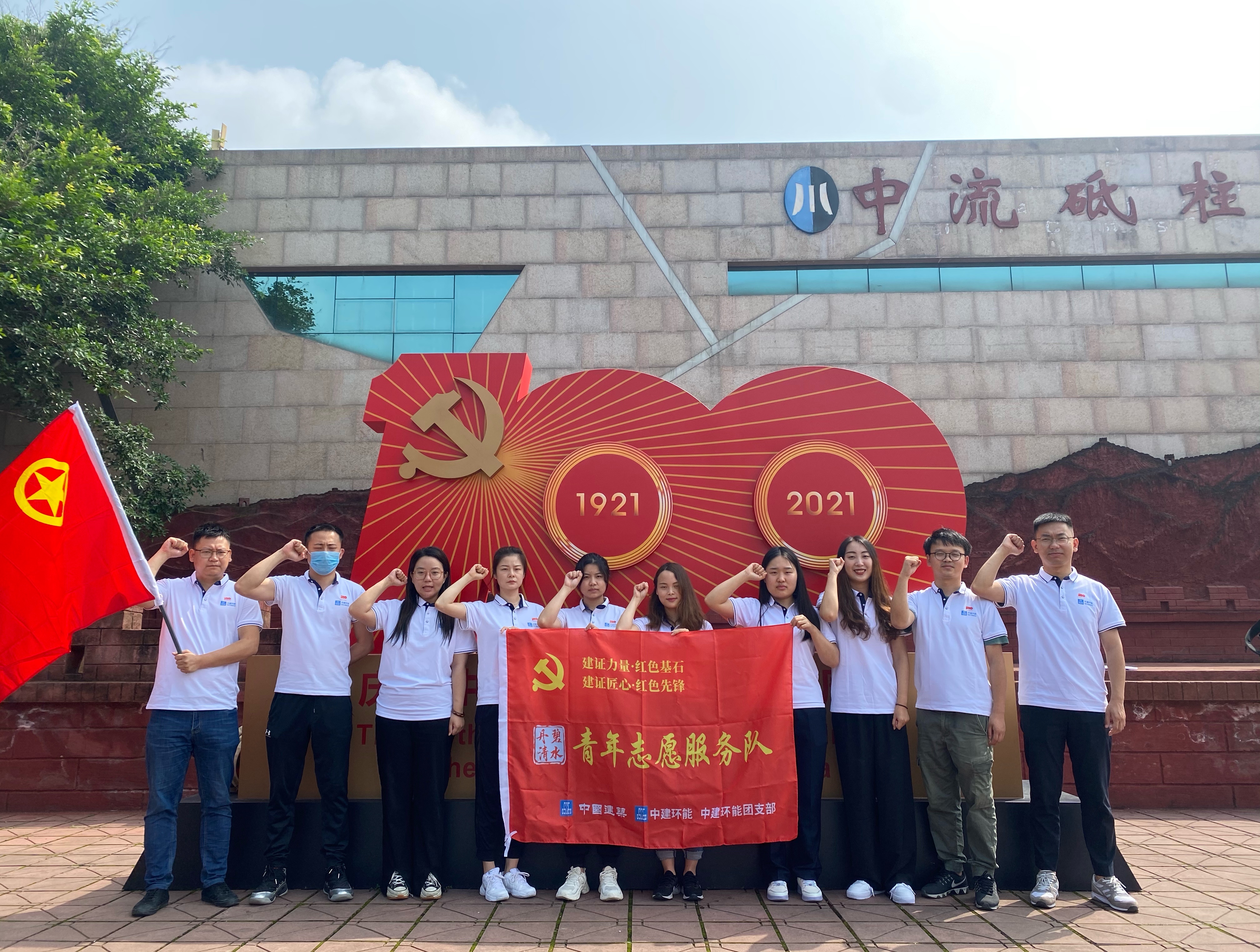 Z6�������й��ٷ���վ