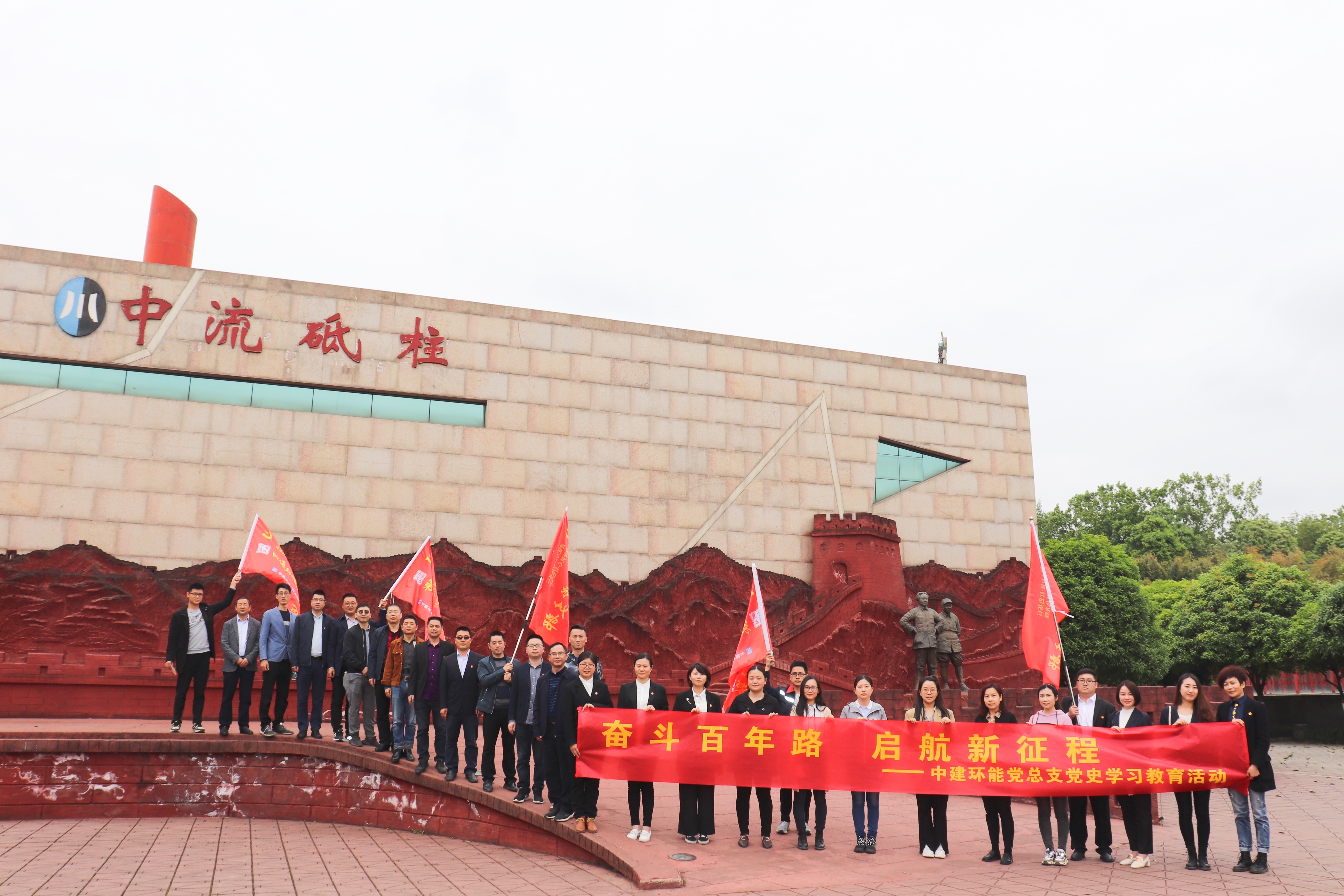 Z6�������й��ٷ���վ