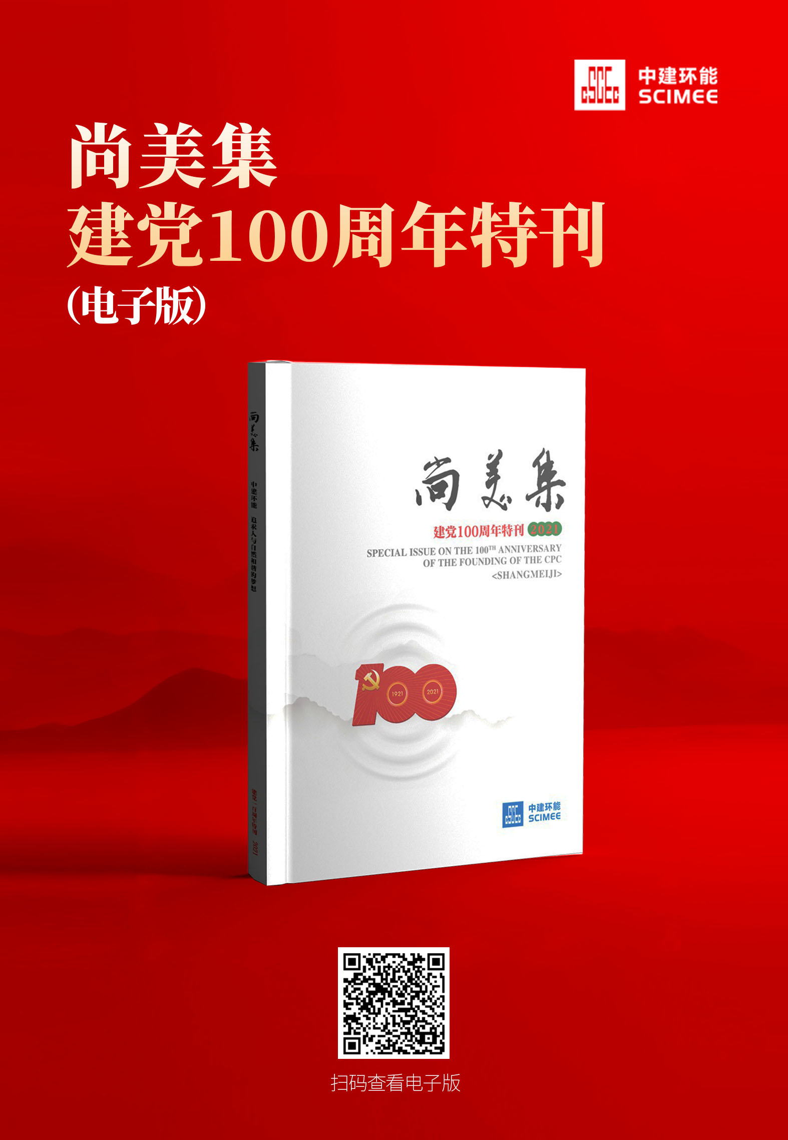 Z6�������й��ٷ���վ