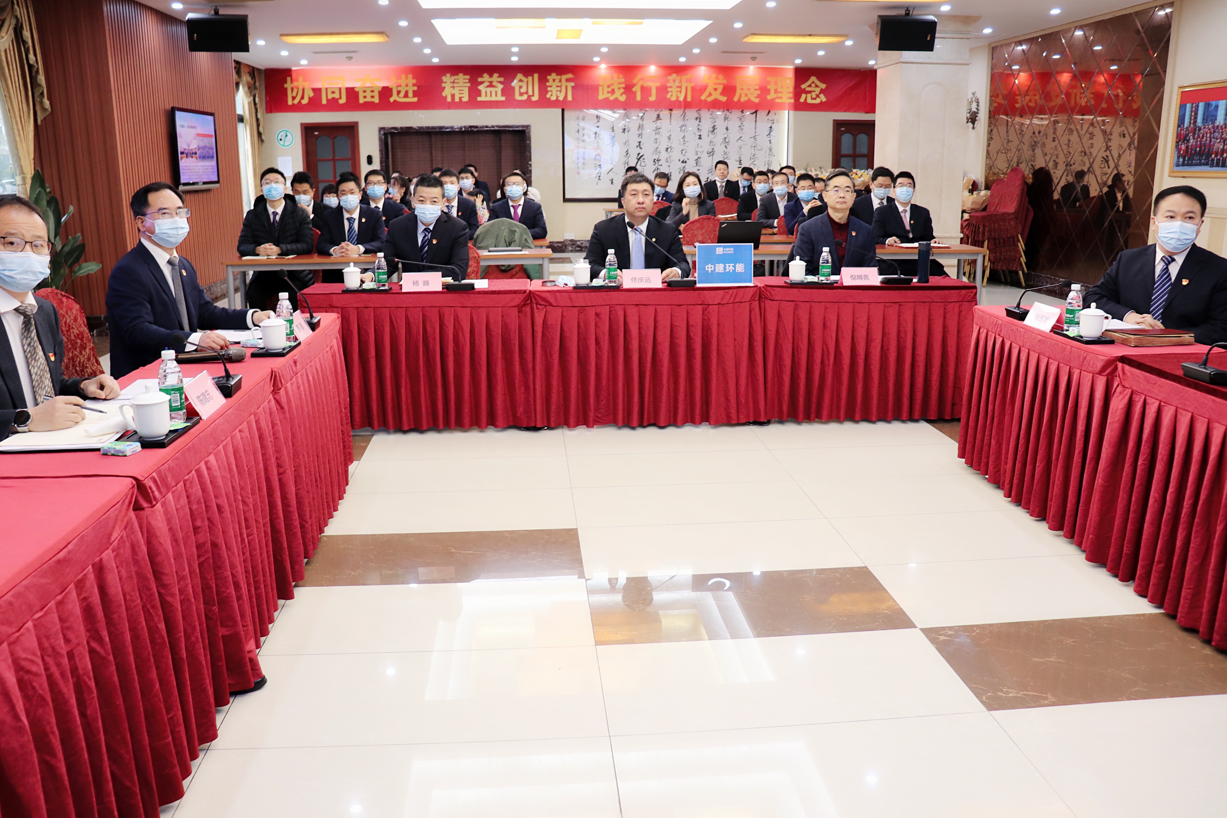 Z6尊龙·中国官方网站