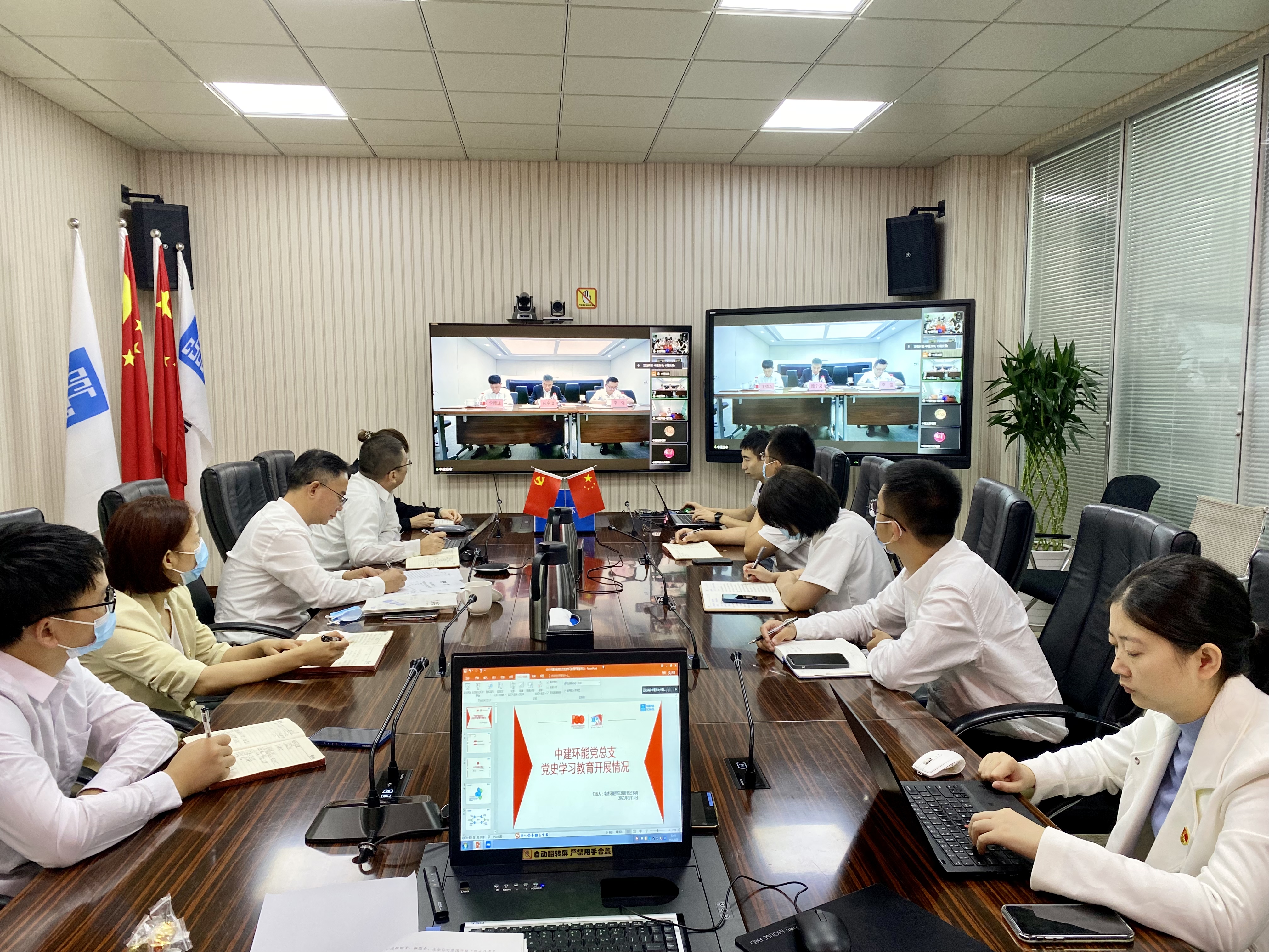 Z6尊龙·中国官方网站