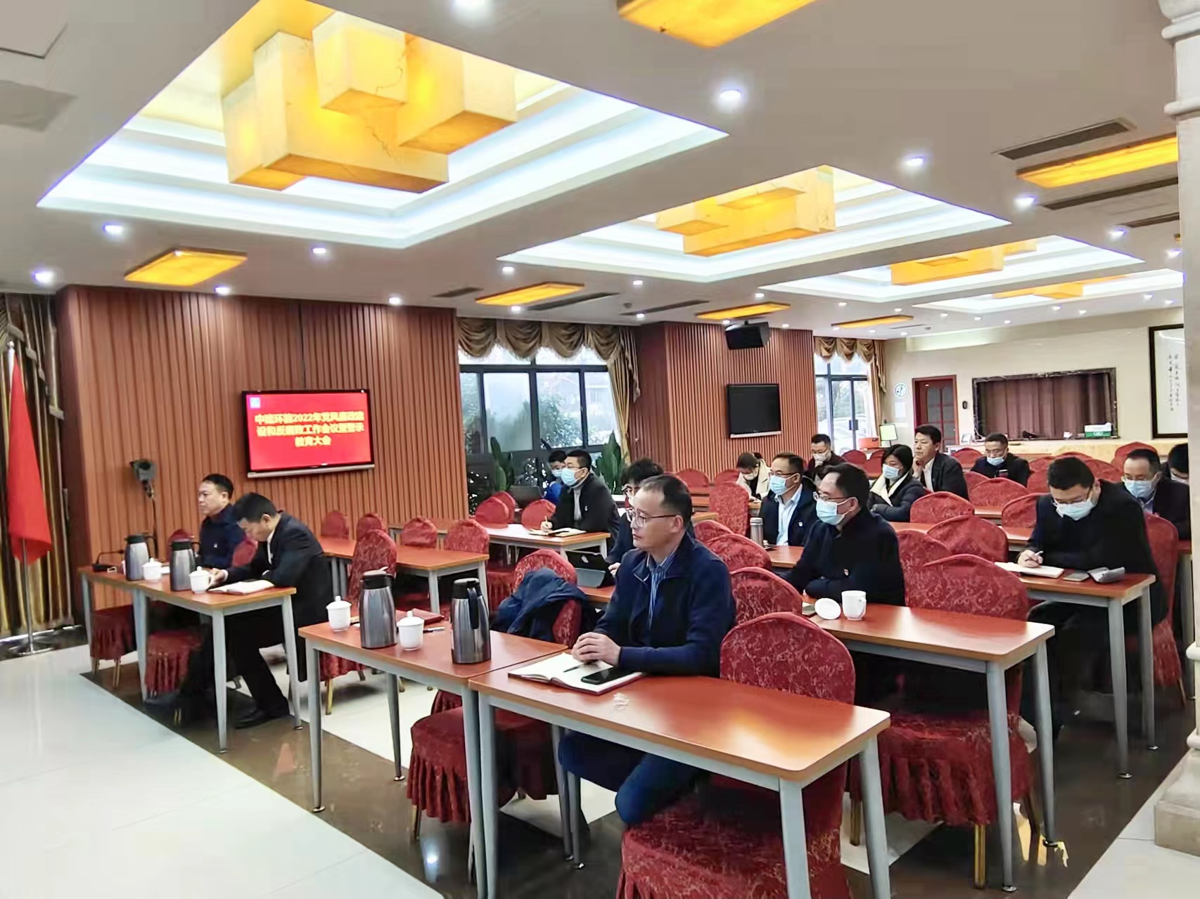 Z6尊龙·中国官方网站