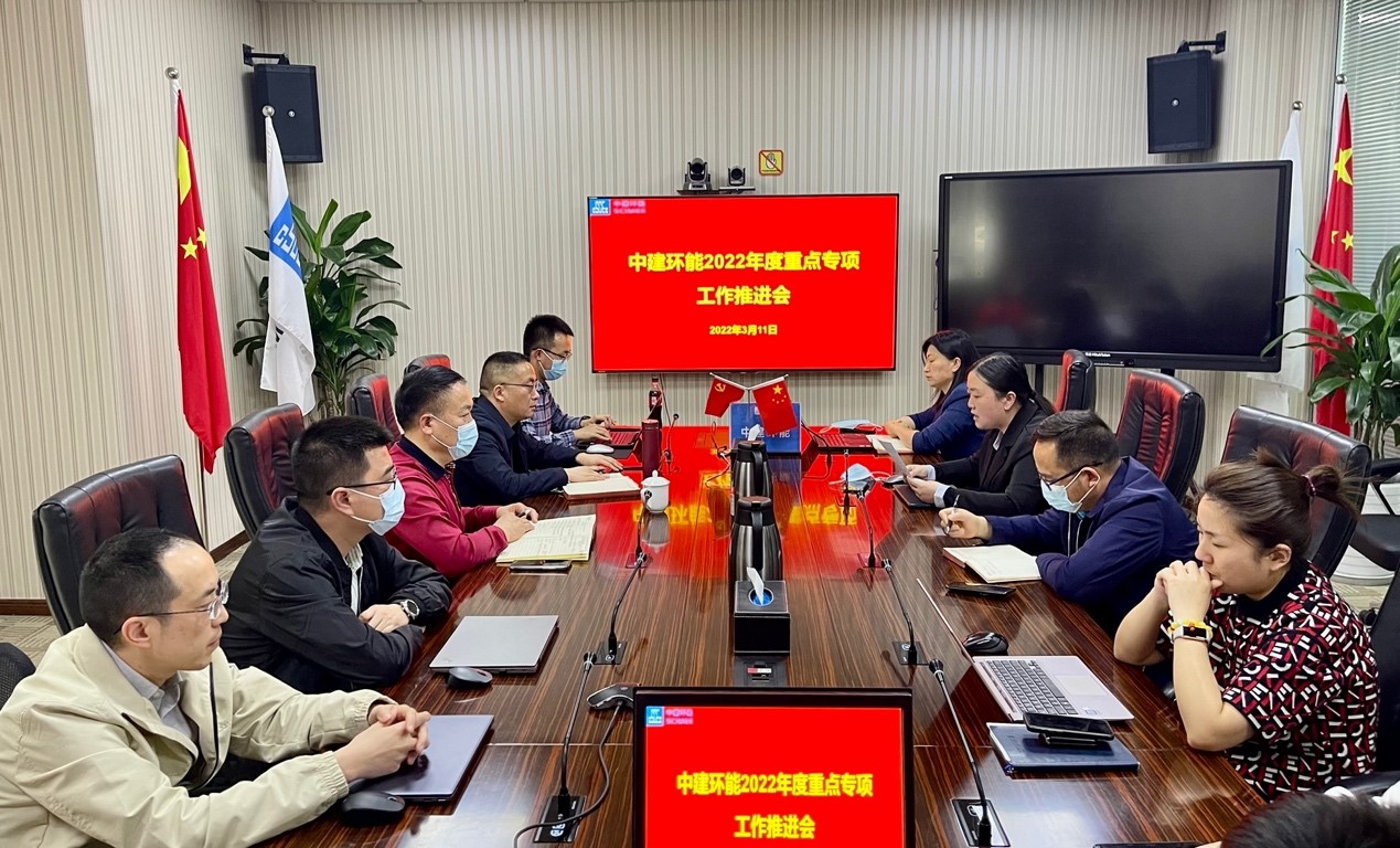 Z6尊龙·中国官方网站