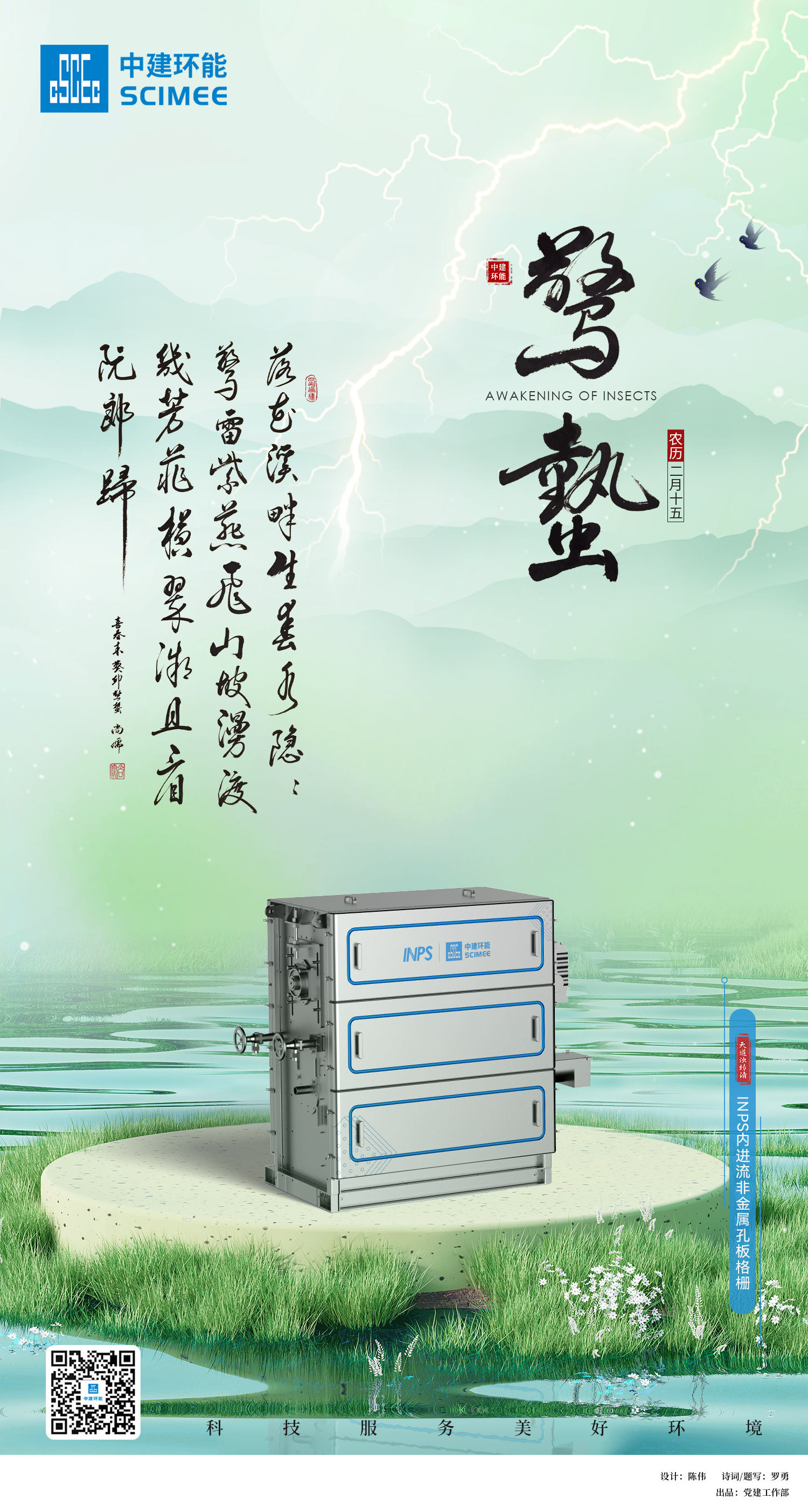 Z6�������й��ٷ���վ